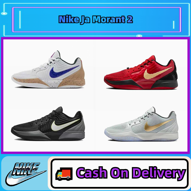 Nike ja 2 รองเท้าบาสเกตบอลแข่งจริง ระบายอากาศดี ลดแรงกระแทก red HQ2637-600