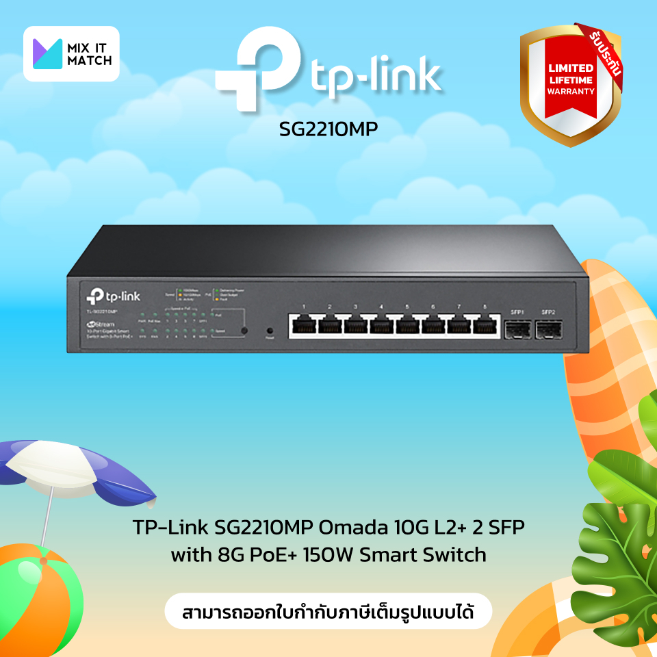TP-Link SG2210MP (SG2210MP) Omada 10G L2+ 2 SFP with 8G PoE+ 150W Smart Switch