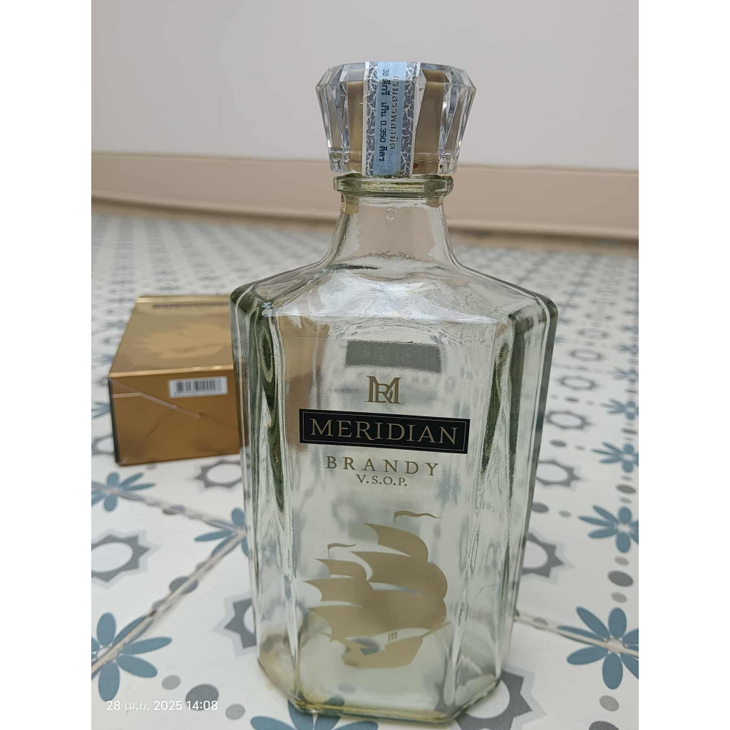 ขวดเปล่าเมอริเดียน พร้อมกล่อง ขวดเหล้าเปล่า MERIDIAN BRANDY ขวดเหล้าโชว์ ขวดเมอริเดียน ขนาด 700 ml