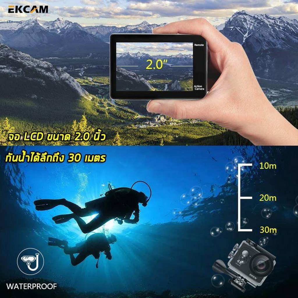 กล้องแอ็คชั่น กล้องกันน้ำ Sport Camera/ Action Camera 4K 60fps มี wifi กล้องติดหมวก กล้องติดหมวกกันน็อค