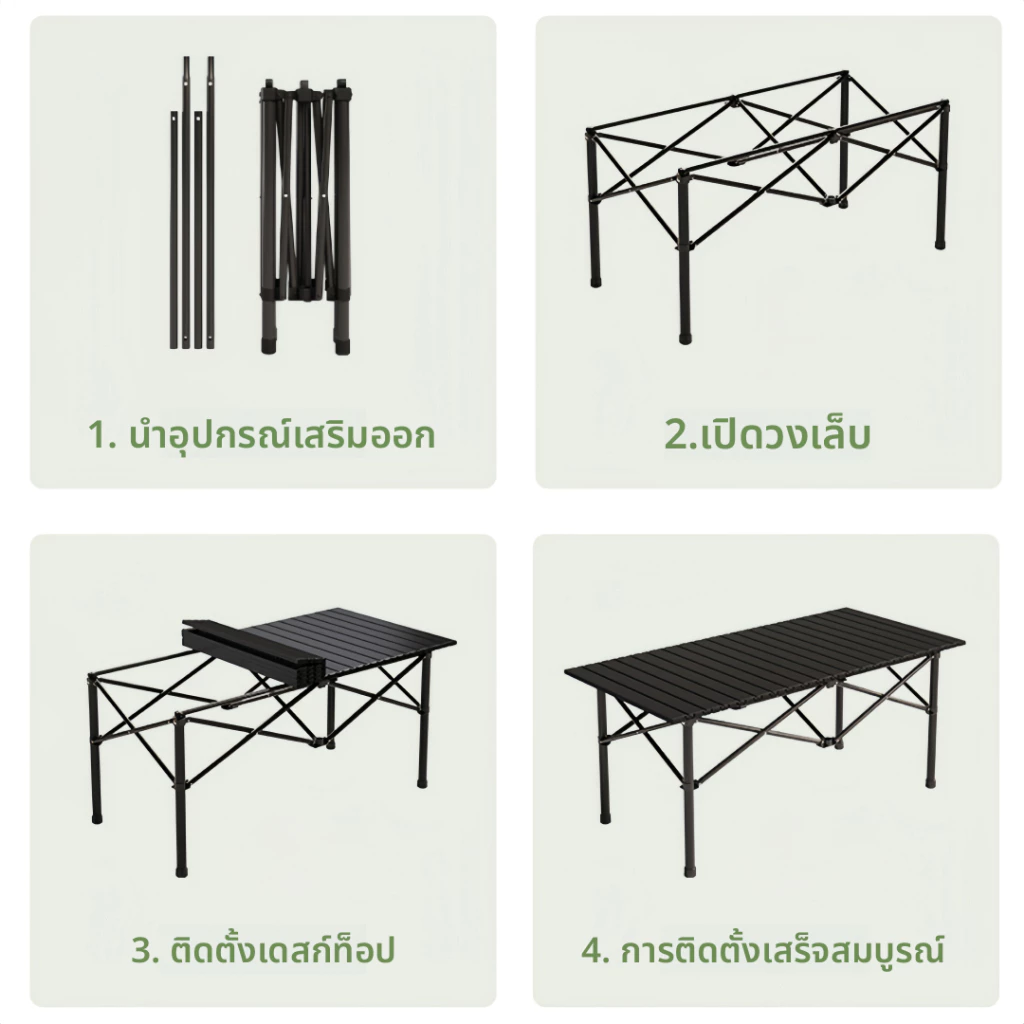 ชุดโต๊ะปิกนิก พับได้ พกพาสะดวก สําหรับ 2-8 ท่าน แถมกระเป๋าเก็บ ท่อเหล็กกลมขนาดใหญ่ รับน้ําหนักได้ 300 กก thumbnail 8