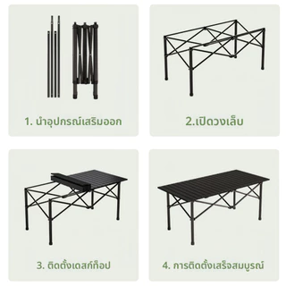 ชุดโต๊ะปิกนิก พับได้ พกพาสะดวก สําหรับ 2-8 ท่าน แถมกระเป๋าเก็บ ท่อเหล็กกลมขนาดใหญ่ รับน้ําหนักได้ 300 กก