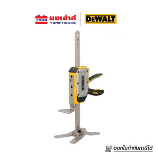 DEWALT แม่แรงยกของ รุ่น DWHT83550 แคลมป์ แม่แรงก่อสร้าง แม่แ…