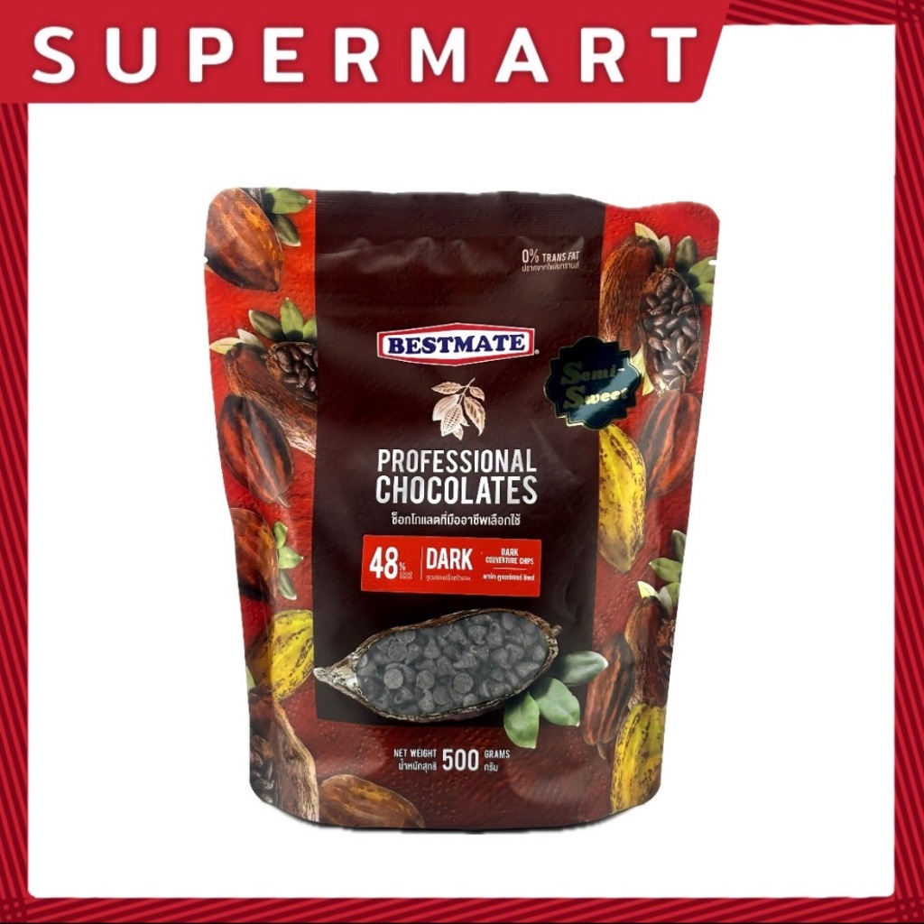 SUPERMART Bestmate 48% ดาร์ก คูเวอร์เจอร์ ชิพส์ 500 กรัม #1109357