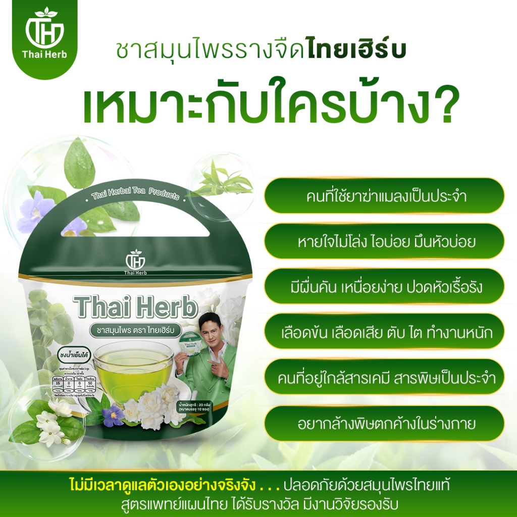 รูปภาพ 5