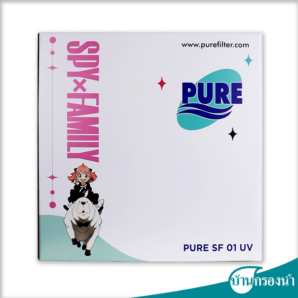 PURE เครื่องกรองน้ำดื่ม SF01 Spy x Family series DM01-UVC - รูปที่ 2