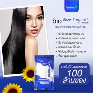 Bio Super Treatment ( ยกกล่อง 24 ซอง )ไบโอทรีทเม้นท์ ทรีทเม้นต์บำรุงผม กรีนไบโอทรีทเมนต์ หมักผม แบบซอง 30 ml.