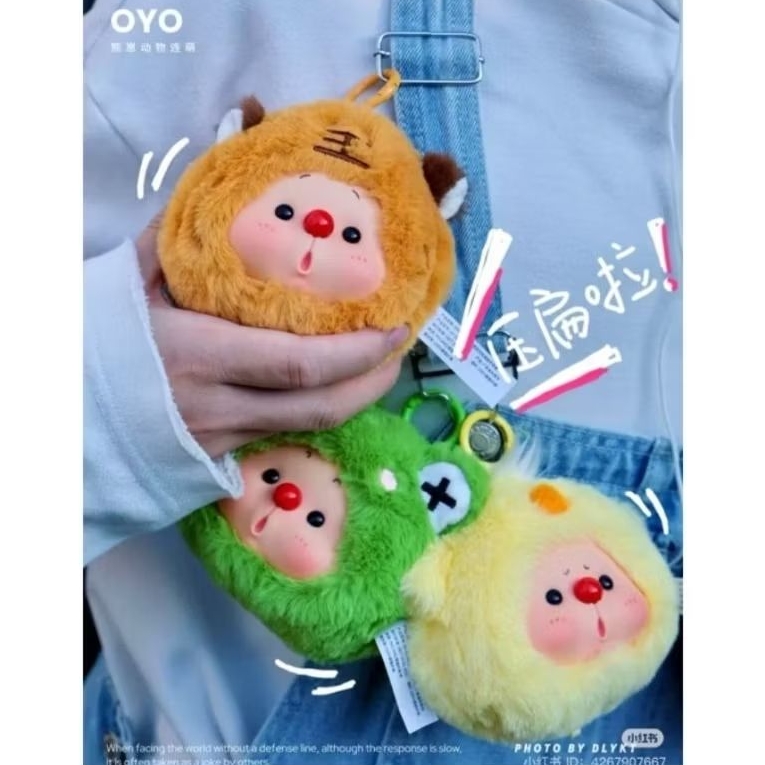 พวงกุญแจ OYO Animal Line Series พร้อมส่ง (เช็กการ์ด)