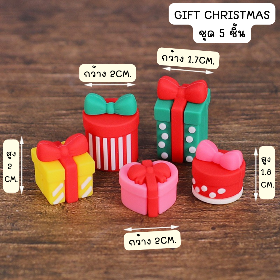 Baker Tree โมเดลกล่องของขวัญ สุดน่ารัก สำหรับตกแต่งเค้กเท่านั้น ทานไม่ได้ - รูปที่ 7