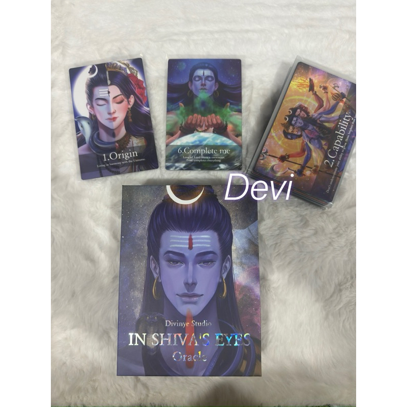 ไพ่ In Shiva's Eyes Oracleเวอร์ชั่นปรับปรุงคุณภาพ ล่าสุด 2025 แถมฟรี ถุงผ้าเย็บปักมาดีสวยมากจ้า มีชิ