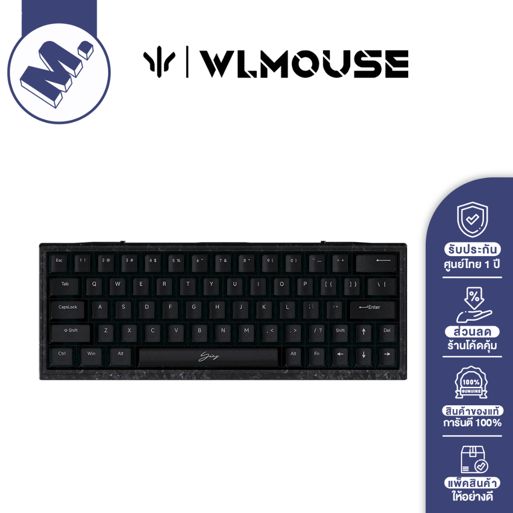 คีย์บอร์ด WLMouse รุ่น Ying 63 (0.01 Actuation Point, SOCD, 8k Polling Rate) รับประกันไทย 1 ปี