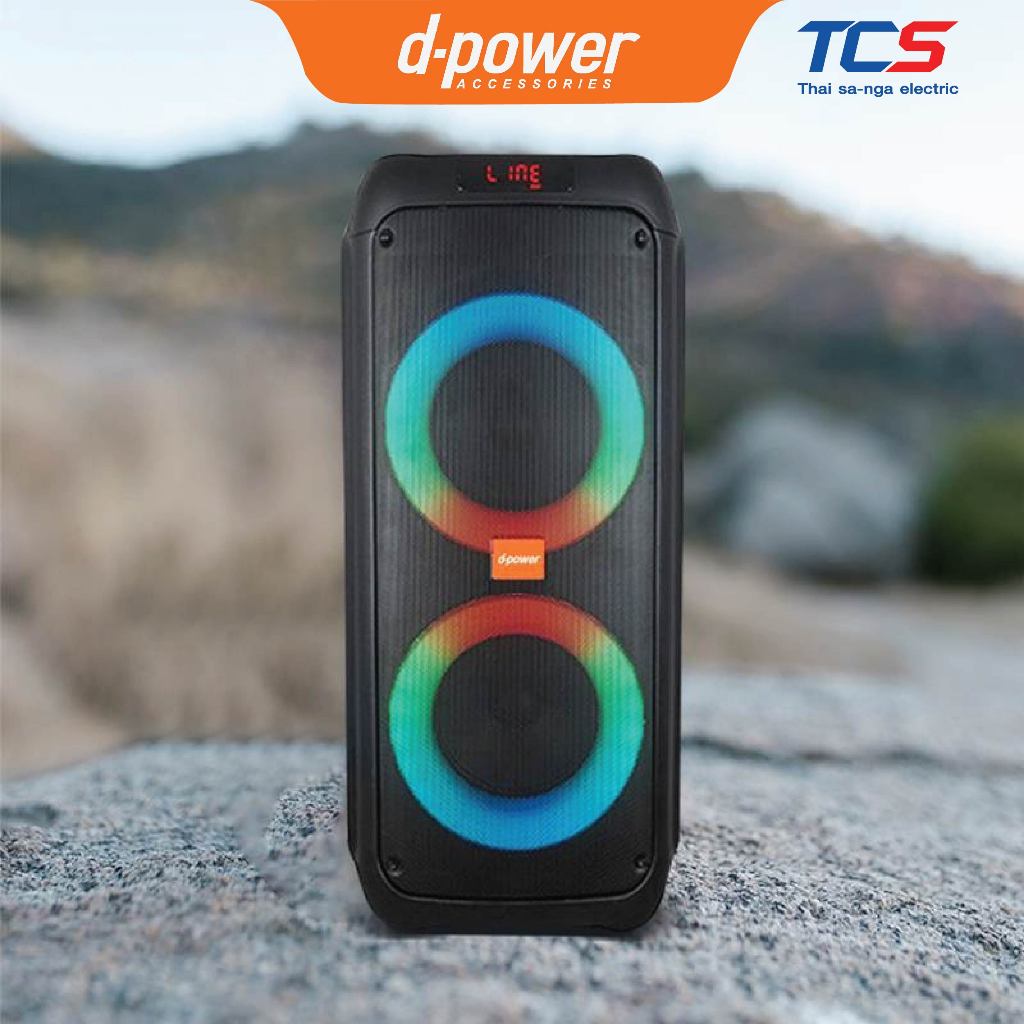 [ผ่อน0%] d-power POWER1 ลำโพง Party Box 300W RGB ดอก10นิ้วx2 ล้อลาก ไมค์ลอย ฟรี ประกัน1ปี