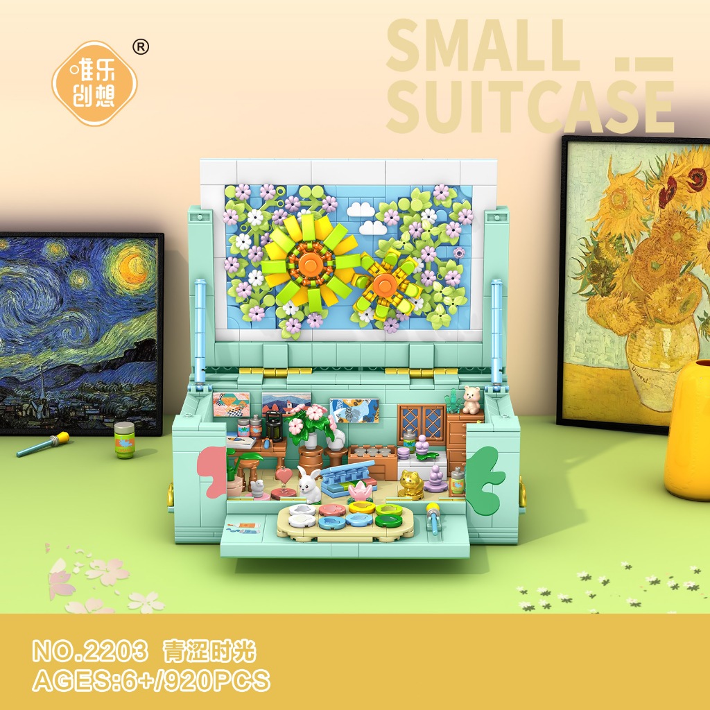 Street View Building ของเล่นบล็อคตัวต่อ ตัวต่อสร้างบ้านหลากสี ประกอบของเล่นเพื่อการศึกษาบของขวัญ DIY - รูปที่ 2