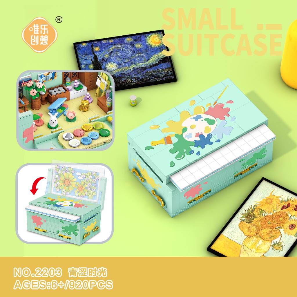 Street View Building ของเล่นบล็อคตัวต่อ ตัวต่อสร้างบ้านหลากสี ประกอบของเล่นเพื่อการศึกษาบของขวัญ DIY - รูปที่ 5