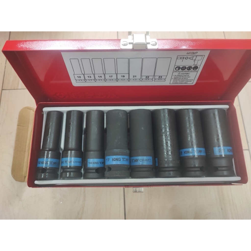 ชุด บล็อกลม ขนาด 1/2 (4หุน)  KINGTONY [ คิงโทนี่ ]IMPACT SOCKET ยาว 4410MP8 Pcs. / Set. [ 12 – 23 ] ราคา ถูกที่สุด ดีลบีเคเค แกลเลอรีภาพที่ 3