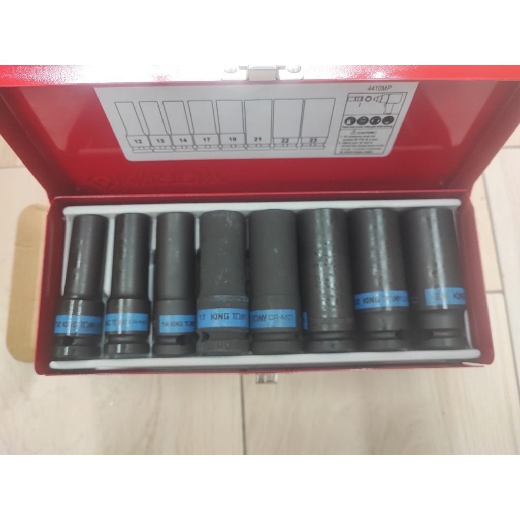 ชุด บล็อกลม ขนาด 1/2 (4หุน)  KINGTONY [ คิงโทนี่ ]IMPACT SOCKET ยาว 4410MP8 Pcs. / Set. [ 12 – 23 ] ราคา ถูกที่สุด ดีลบีเคเค แกลเลอรีภาพที่ 2