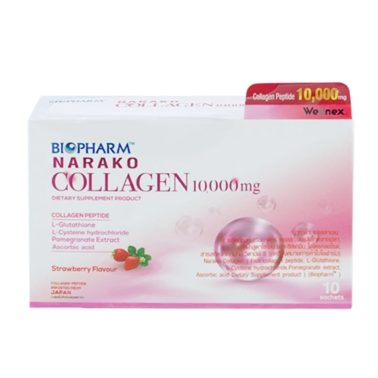 NARAKO COLLAGEN 10,000 mg คอลลาเจน 10 ซอง