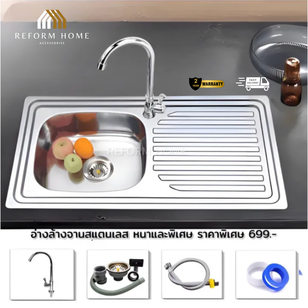 อ่างซิงค์สแตนเลส 1 หลุมมีที่พัก อ่างล้างจาน ซิงค์ล้างจาน รุ่นฝัง รุ่นพักขอบ ขนาด100x50ลึก16 cm