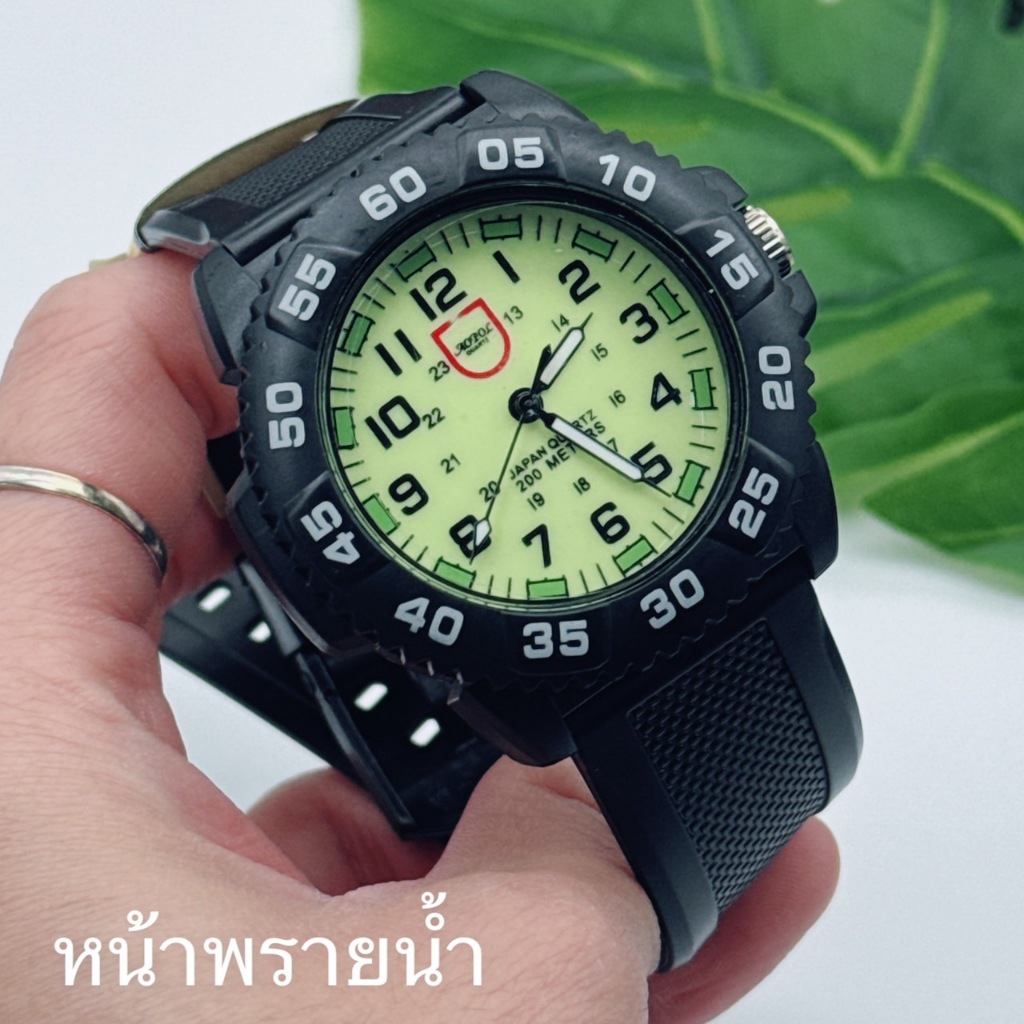 รวม นาฬิกา AOPOL หน้าพรายน้ำ แรงแสงตอนกลางคืน กันน้ำ 100%