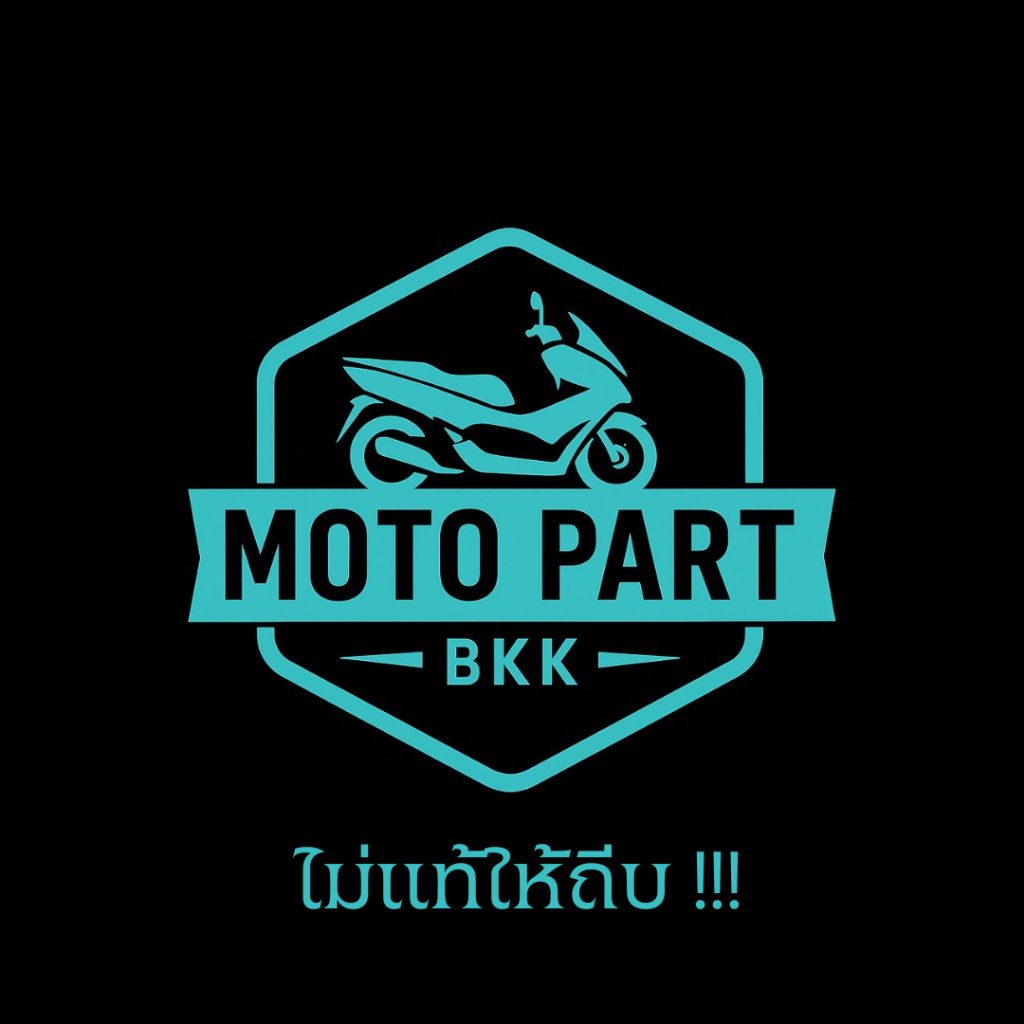 ฝาปิดกระปุกน้ำมันเบรค แต่ง KUMUI สำหรับกระปุก BREMBO และ กระปุกน้ำมันแต่ง หลากสี - รูปที่ 7