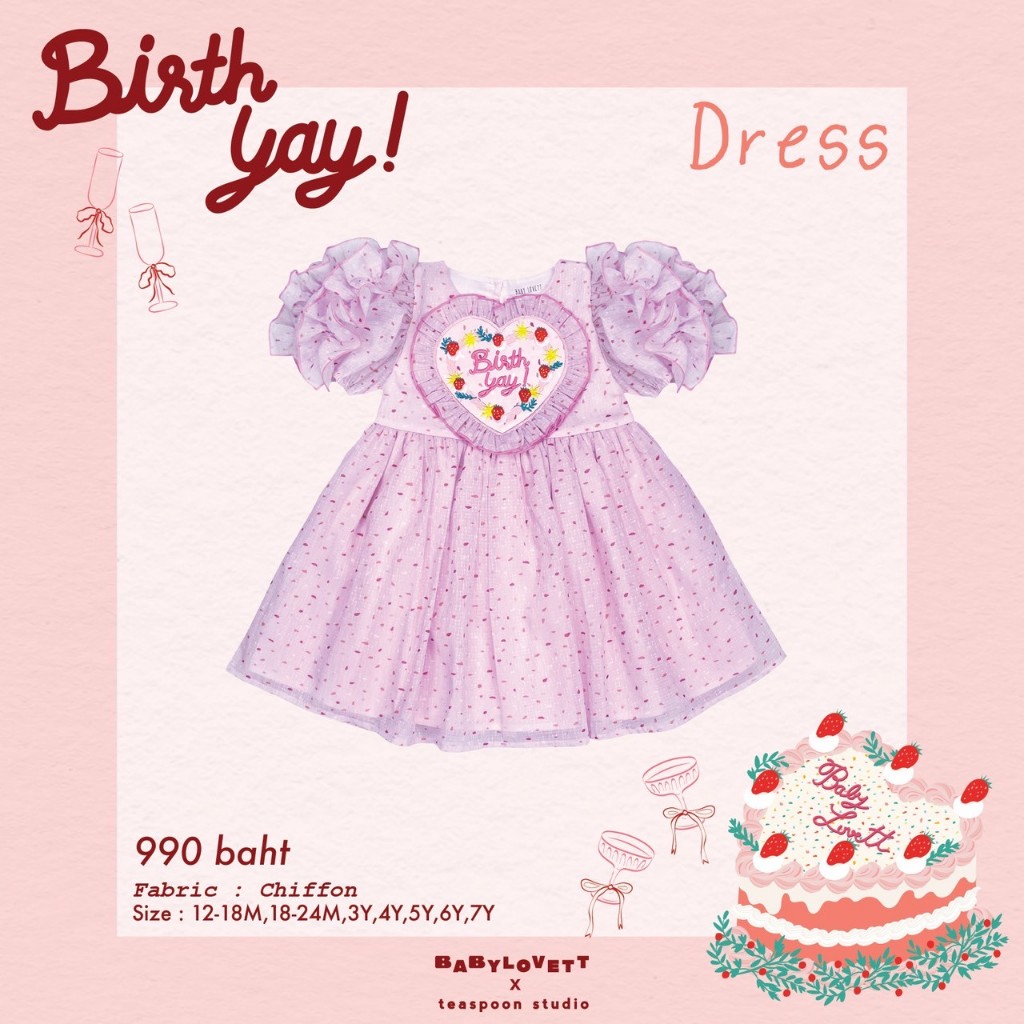 05 Happy Birth Yay - Dress