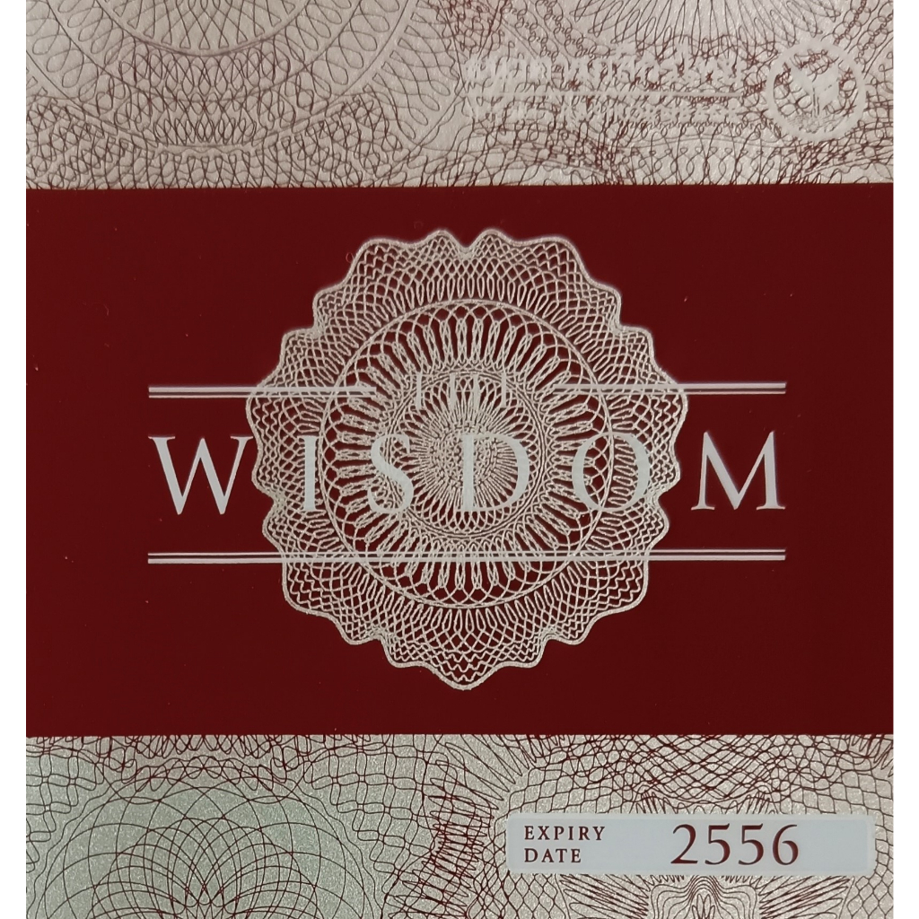 💚❤️ THE WISDOM KBANK❤️💚 สติ๊กเกอร์ที่จอดรถ ธนาคาร กสิกรไทย 2556💚