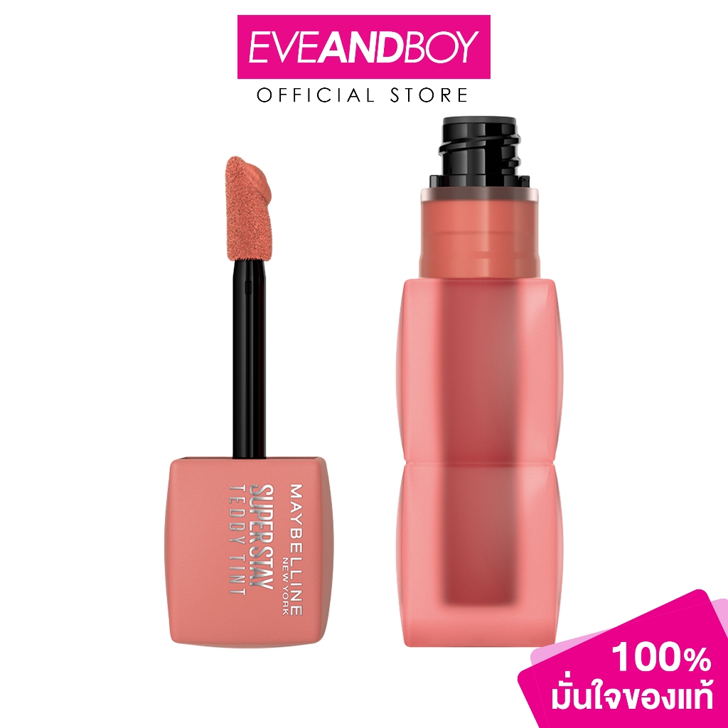 MAYBELLINE - Superstay Teddy (5ml.) ซุปเปอร์สเตย์เท็ดดี้ทินท์