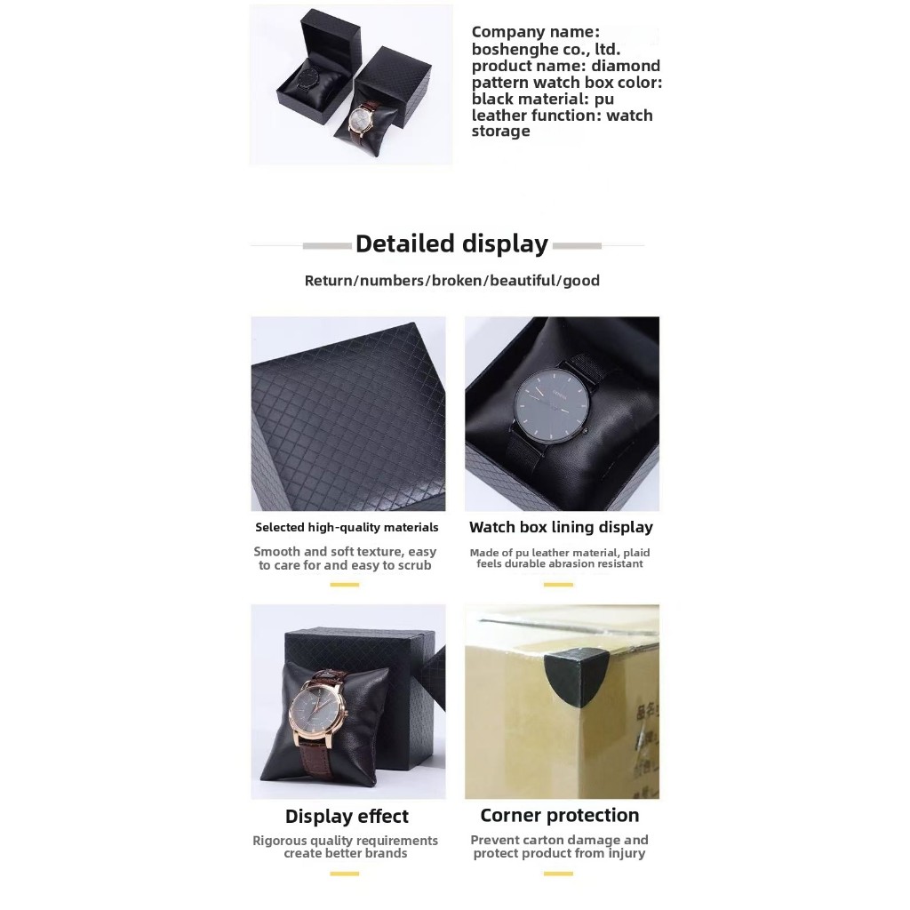 กล่องนาฬิกา กล่องใส่นาฬิกา Watch Box กล่องของขวัญ กระดาษพิเศษลายเพชร สีดำ