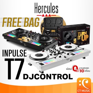 Hercules DJControl Inpulse T7 Premium Edition / DJControl In…