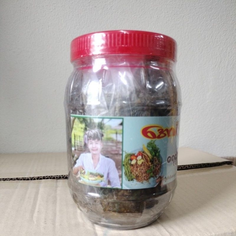 [ ขนาด 1 kg. ] ปลาร้าพม่า ของใหม่ หอม อร่อย มีของพร้อมส่ง