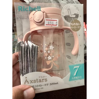 แก้ว/ถ้วย Richell(ริเชล)ศูนย์ไทยแท้ ถ้วยฝึกดูดกันสำลัก/หลอด/ยกดื่ม AQUALEA TLI ของแท้100%