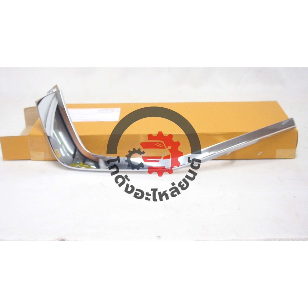 คิ้วกันชนหน้า มิตซูบิชิ มิราจ ,แอททราจ ปี 2020-2025 (ตัวล่าง) ชุบ [แท้ศูนย์] MITSUBISHI MIRAGE ,ATTRAGE 2020-2025 รถยนต์