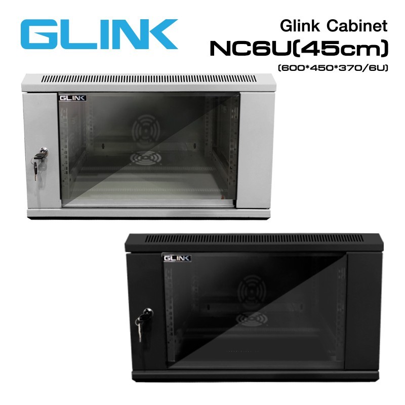 GLINK ตู้ Rack 6U ความลึก 40 CM. รุ่น NC6U สีดำ สีขาว