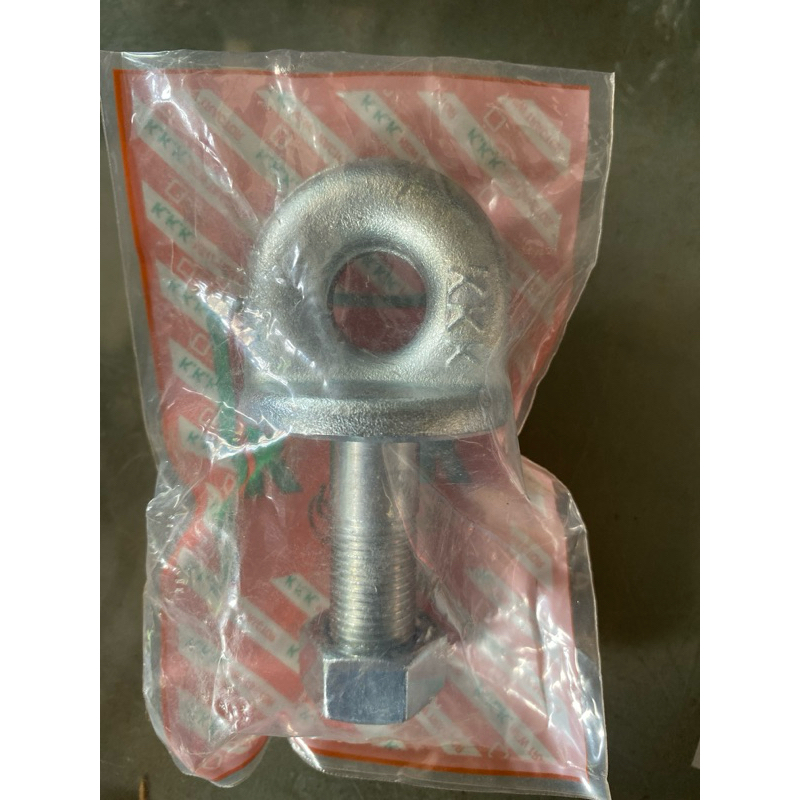 จุกต่อโซ่ฟอส+น็อต L3608-L4708SP (เล็ก)