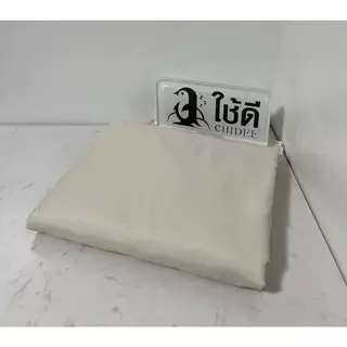ปลอกผ้านวมสีพื้นทอลายเรียบ