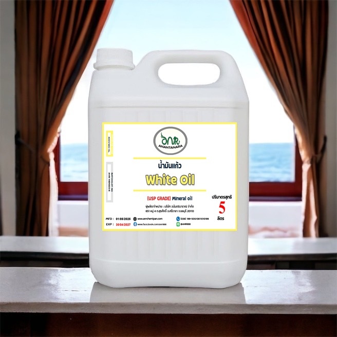 4001/5L. WHITE OIL USP /MINERAL OIL/BABY OIL/ น้ำมันแก้ว น้ำมันมิเนอรัล ของเหลวใส 5 ลิตร  Dmas