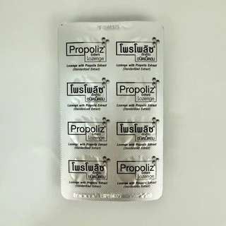 (สูตรใหม่ แผง) ลูกอม โพรโพลิซ เอ็กเฮิร์บ 8เม็ด Propoliz Exherb Lozenge ไอเรื้อรัง เจ็บคอ