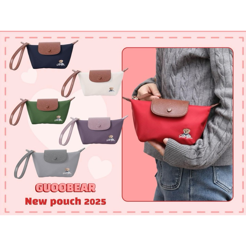 GUOO BEAR กระเป๋าคล้องมือผ้าไนลอน กระเป๋าเครื่องสำอาง ✨พร้อมส่ง✨