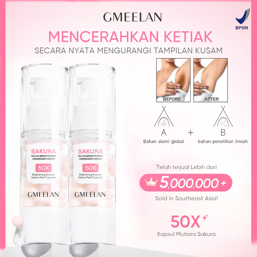 ครีมไวท์เทนนิ่งใต้วงแขนกลิ่นซากุระ 30g｜ปรับผิวให้ขาวกระจ่างใส บอกลารอยดำใต้วงแขนขาวผลิตภัณฑ์ดูแลผิว