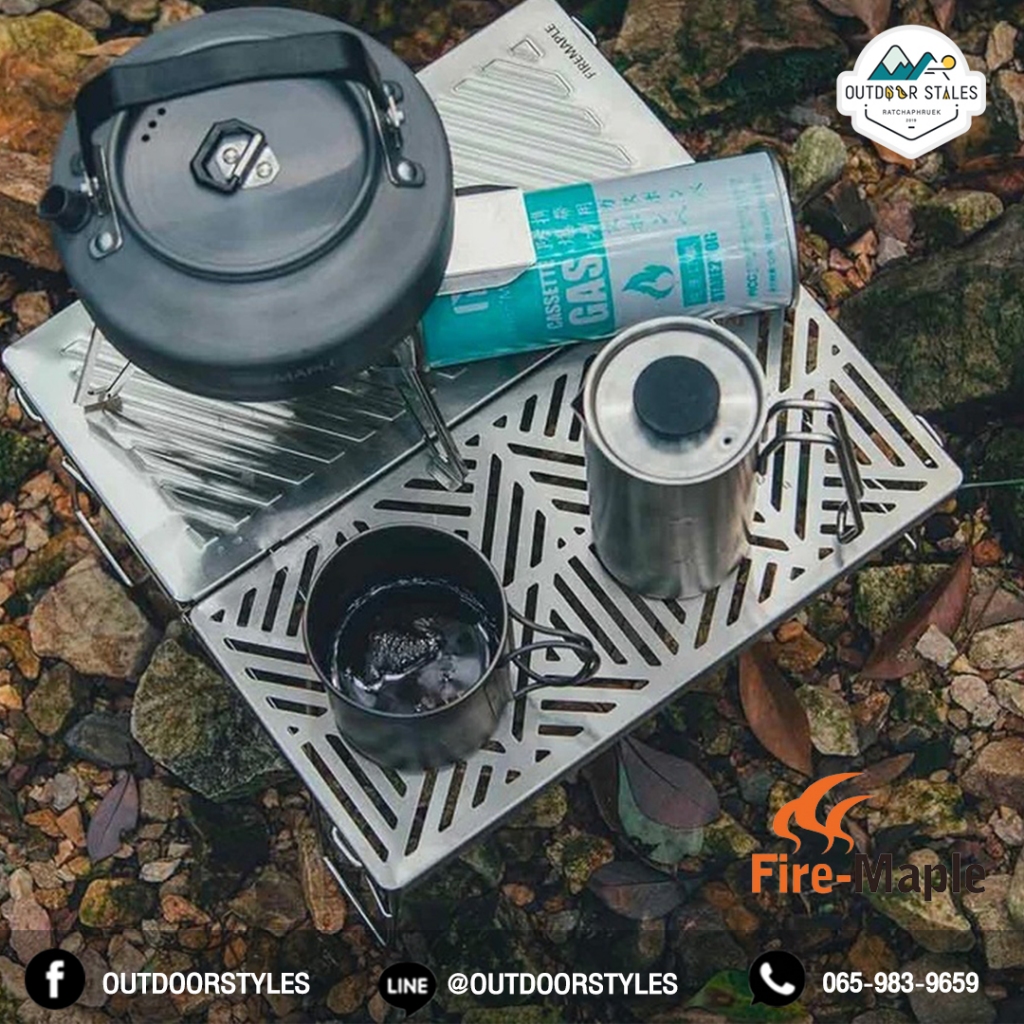 โต๊ะพับ Fire Maple Antarcti BBQ Table