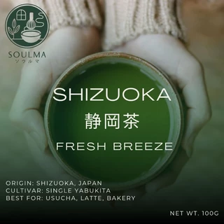 SHIZUOKA MATCHA ผงมัทฉะเกรดพรีเมี่ยมนำเข้าสายพันธุ์ Yabukita จากเมือง Shizuoka, ญี่ปุ่น แบรนด์ SOULMA