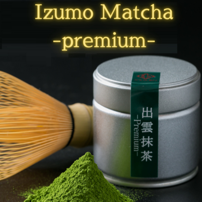 MATCHA."Izumo Matcha premium".30g.Tousuien.