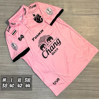 เสื้อกีฬาคอปกเสื้อบอลชายคอปกปักโลโก้ทีมชาติไทยเสื้ออยางเดียวไม่มีกางเกง