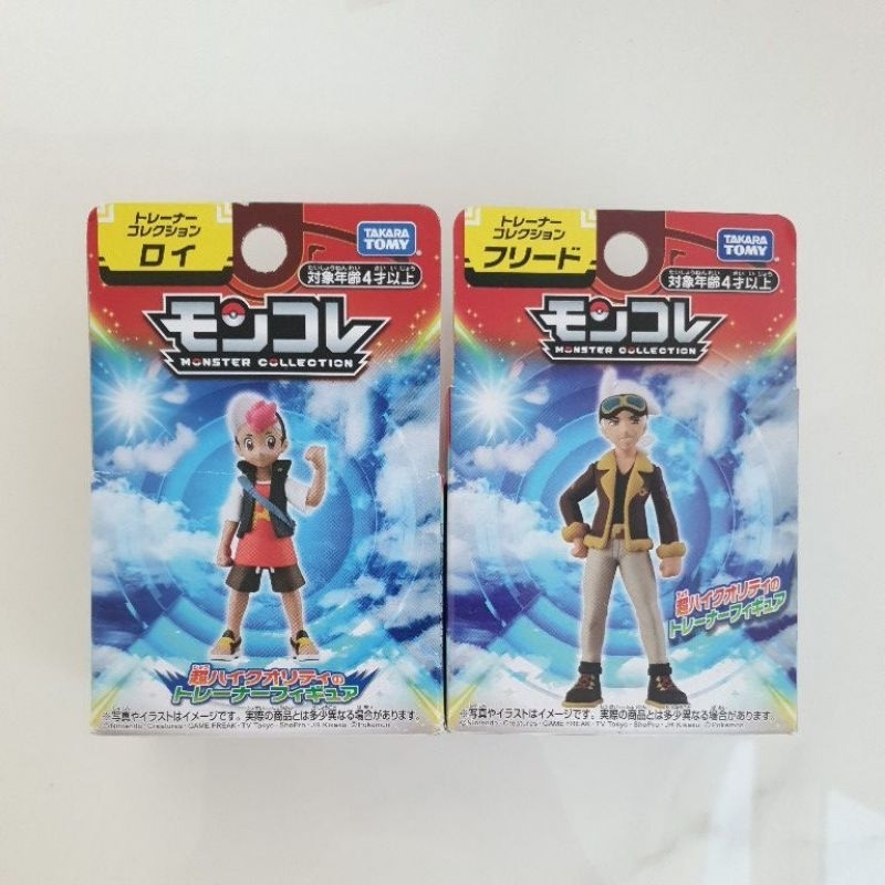 Pokemon Moncolle Monster Collection โปเกม่อน คน Roy / Professor Friede / Lico Takara Tomy