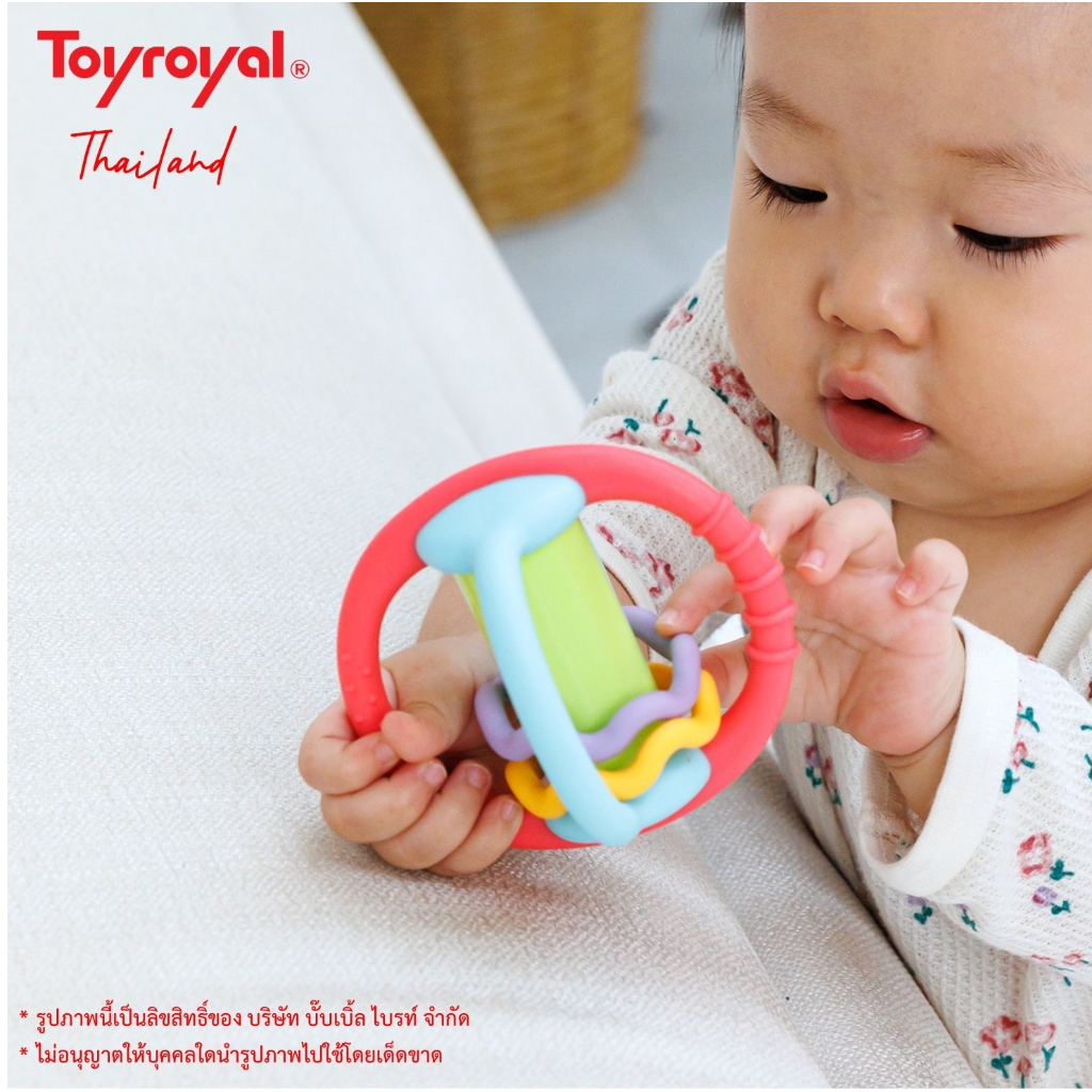 Toyroyal ของเล่นกัดเขย่า วัย 3 เดือนขึ้นไป เขย่ามีเสียง เข้าปากได้ ของเล่นเสริมพัฒนาการ สินค้าแท้ จากประเทศญี่ปุ่น ราคา ถูกที่สุด ดีลบีเคเค แกลเลอรีภาพที่ 9