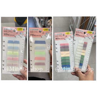 โพสท์อิท Index A6 แบบ 6 รู ไดโซะเกาหลี - Daiso Korea