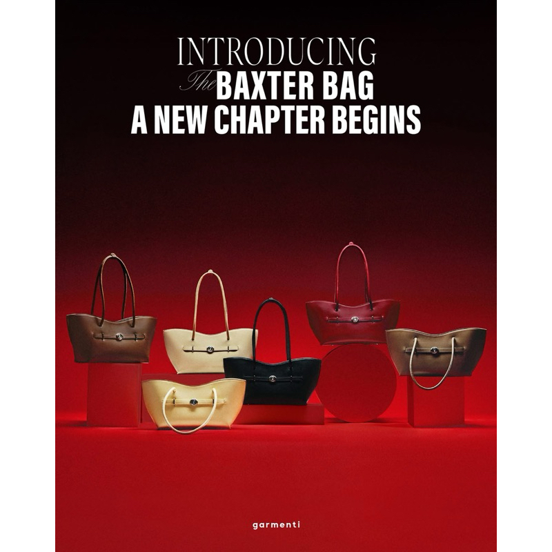GARMENTI - BAXTER BAG แท้💯 พร้อมส่งในไทย🇹🇭