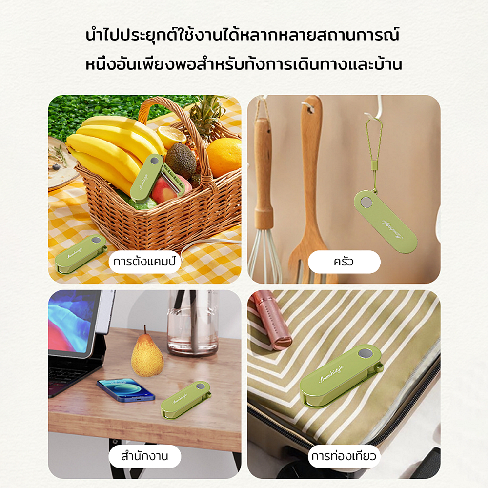 มีดปอกเปลือกพับ อเนกประสงค์ ขนาดเล็กและพกพาสะดวก แข็งแกร่งและคมกริบ มีดถลกหนัง ราคา ถูกที่สุด ดีลบีเคเค แกลเลอรีภาพที่ 6