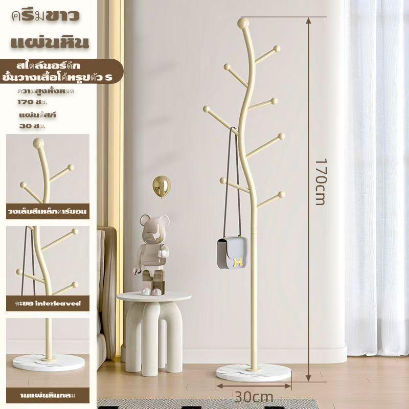 【จัดส่งวันนี้】ชั้นวางเสื้อผ้า ที่แขวนกระเป๋า ไม้แขวนผ้า ที่แขวนหมวก ราวแขวนกระเป๋าบรรยากาศที่เรียบง่าย - รูปที่ 6