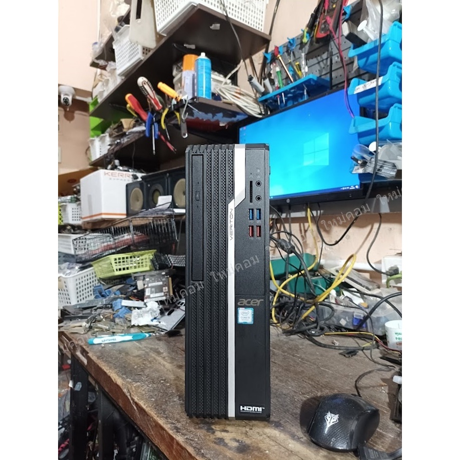 คอมมือสอง Acer Core i3-8100 3.60 GHz.DDR4 8 GB SSD 240 GB พร้อมใช้ถูกๆ 😮😲
